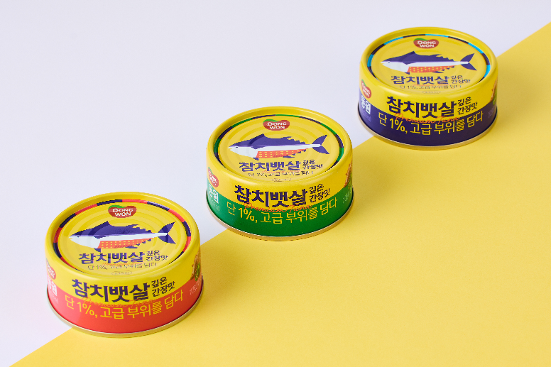 동원F&B, ‘동원참치뱃살 깊은 간장맛’ 선보여