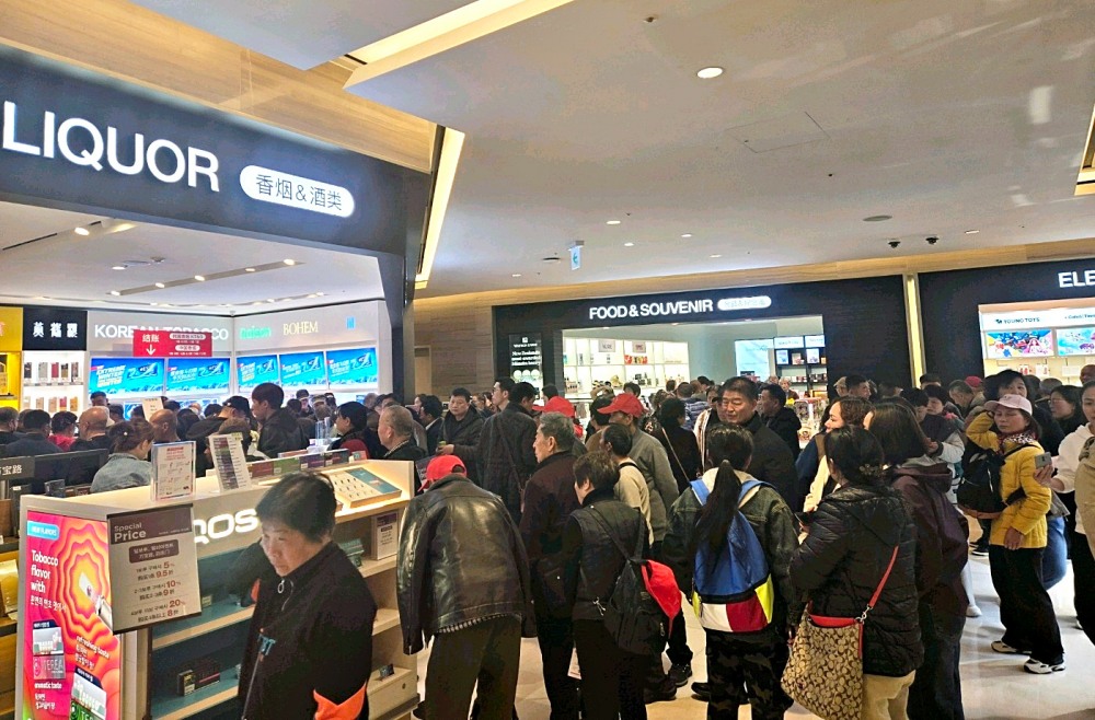 신라아이파크면세점, 1분기 매출 전년 동기 대비 40% 증가