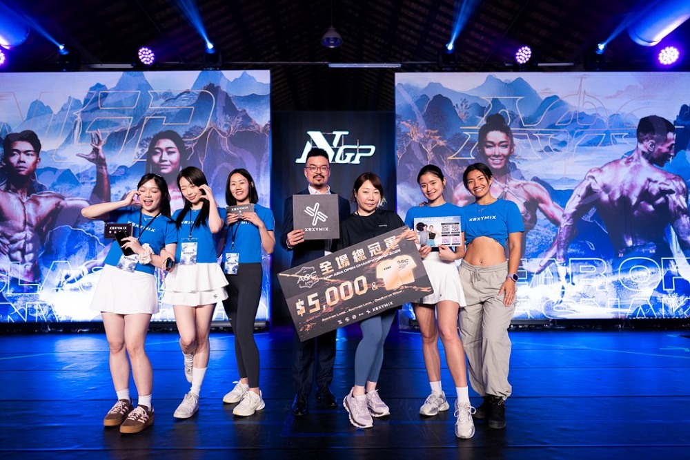 젝시믹스, 2025 NGP 대만 내추럴 보디빌딩 대회 공식 후원 진행