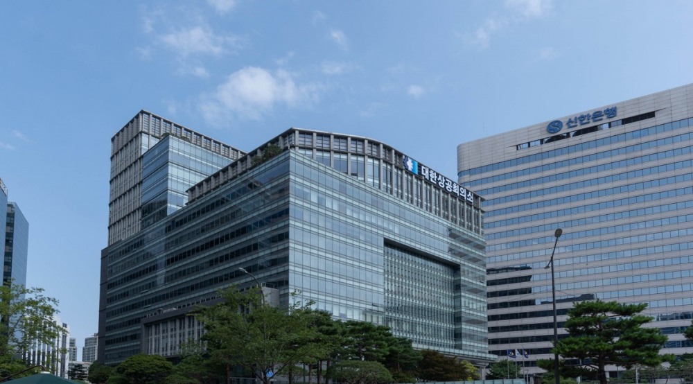 대한상공회의소 건물 전경(사진=연합뉴스)