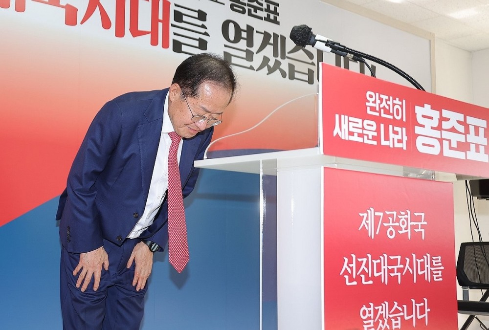 정계 은퇴 선언한 홍준표(사진=연합뉴스)