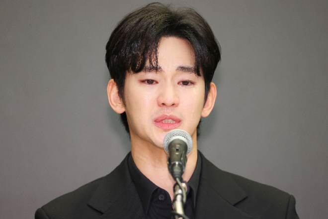 김수현 기자회견 모습.(사진=연합뉴스)