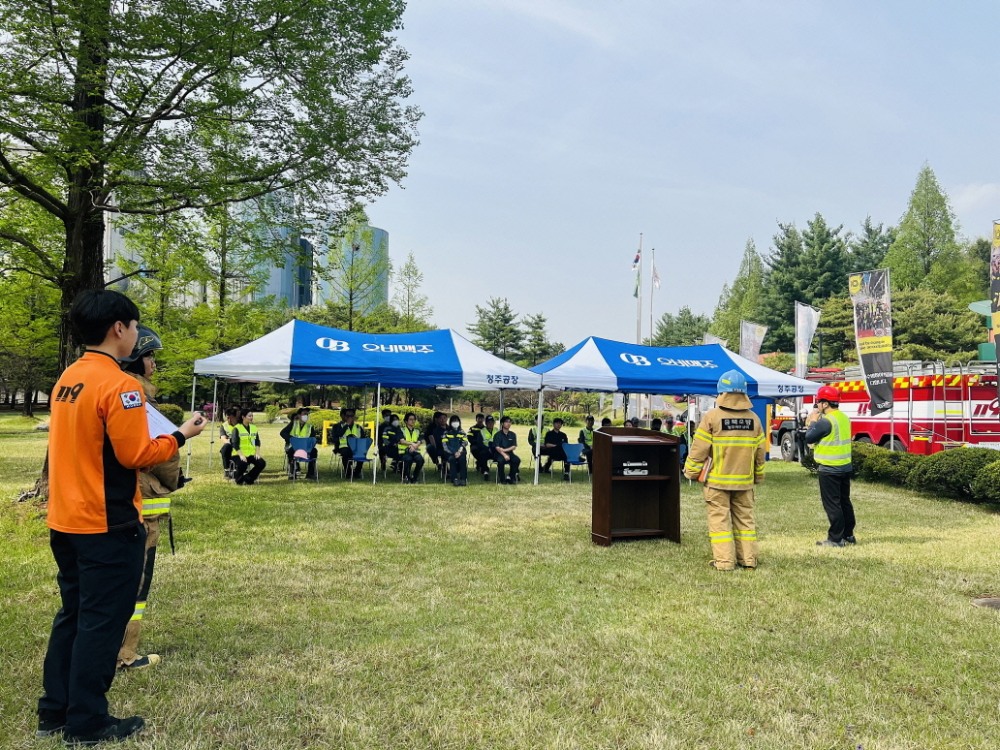 오비맥주, ‘세계 산업안전보건의 날’ 맞아 3개 생산공장서 안전주간 운영
