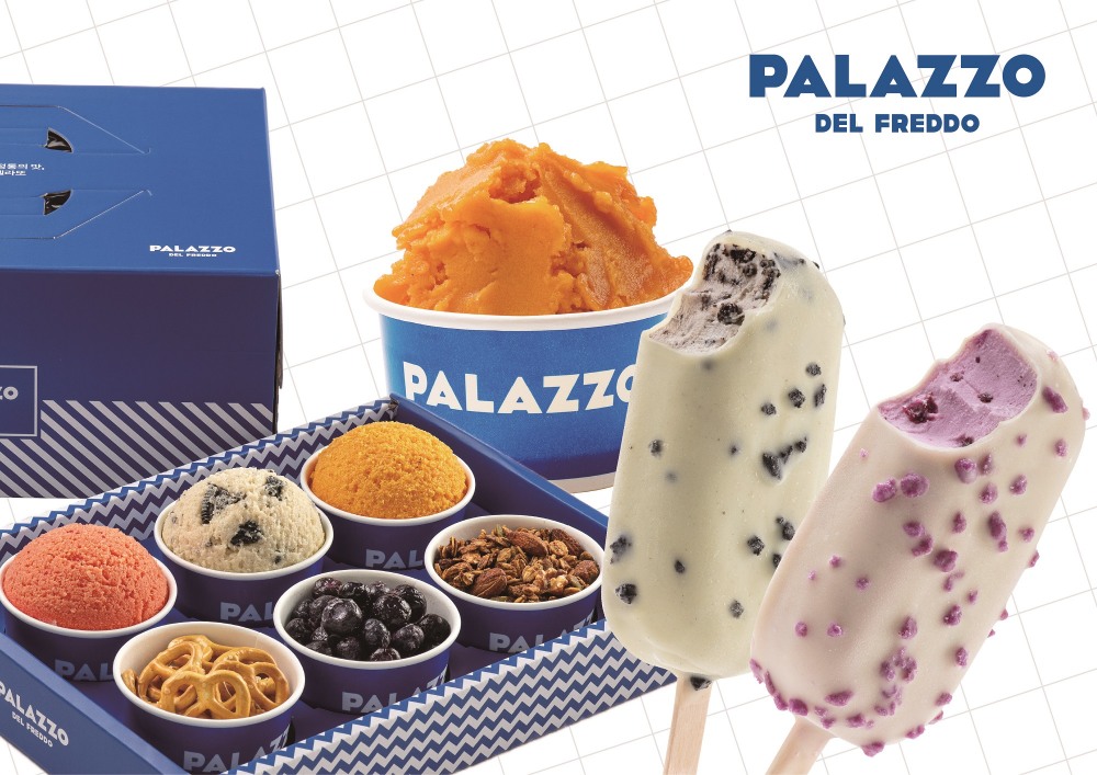 해태 빨라쪼, 젤라또 토핑 10종 선보여