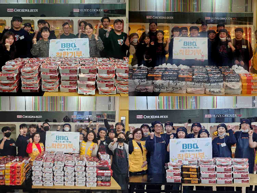 BBQ, ‘착한기부’로 4,000마리 치킨 전달