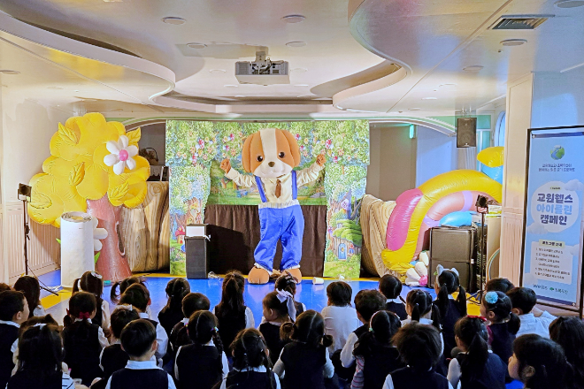 교원그룹, 어린이 환경교육 사회공헌 ‘웰스 아이클린 캠페인’ 실시