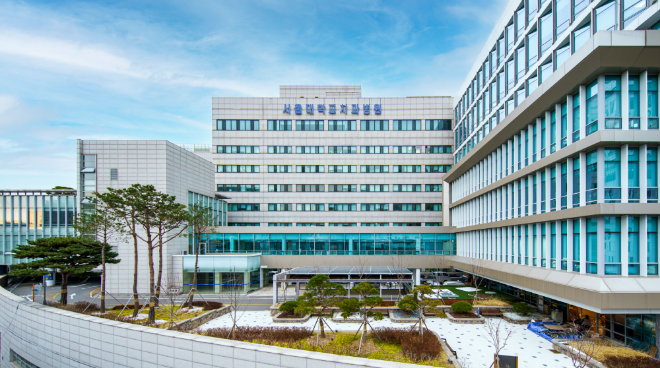 서울대치과병원, 인체유래물은행 심포지엄 및 운영회의 개최