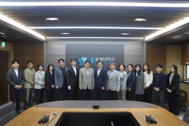 숭실대 대학일자리플러스센터, 서울지방고용노동청과 청년 취업지원 활성화 간담회 개최