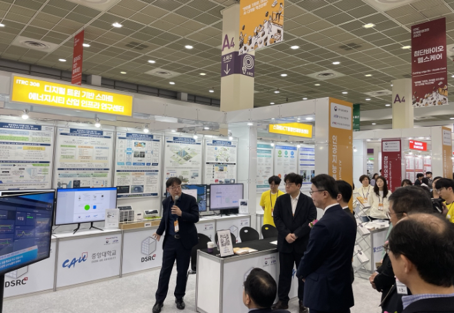 중앙대, ‘2025 월드IT쇼, ITRC 인재양성대전’서 연구성과 발표