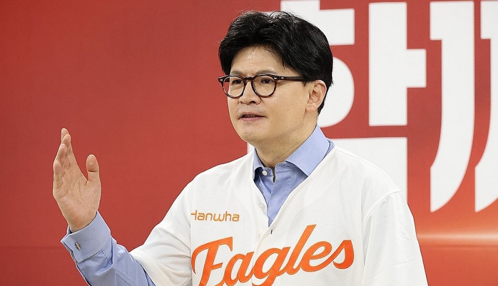 당원 간담회 여는 한동훈 대선 경선 후보(사진=연합뉴스)