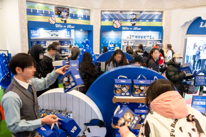 에버랜드 '삼성라이온즈 스토어', 팝업 명소 등극..."하루에 2천명 방문"