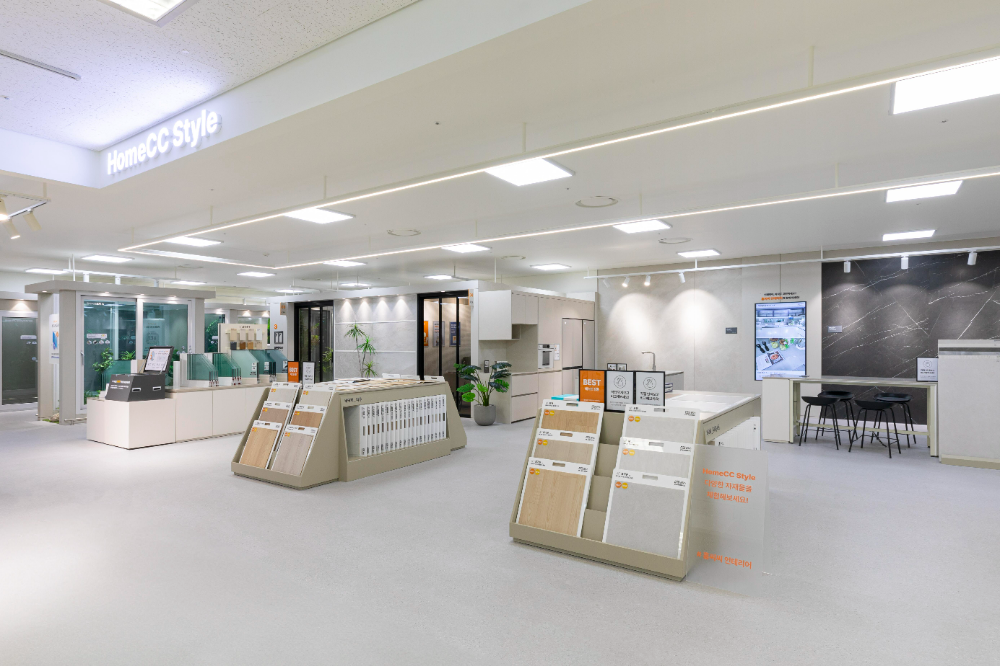'홈씨씨 스타일' 섹션.(사진=KCC글라스)