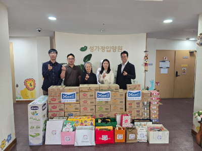매일유업, 어린이날 맞아 성가정입양원에 후원물품 전달
