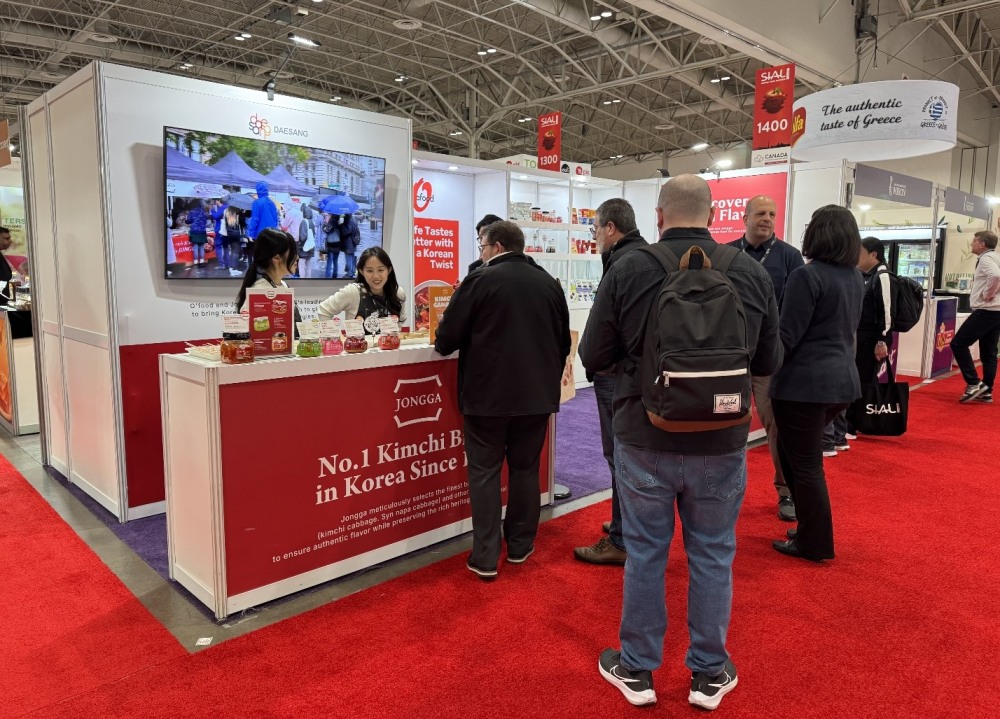 대상㈜, ‘SIAL 캐나다 2025’ 참가