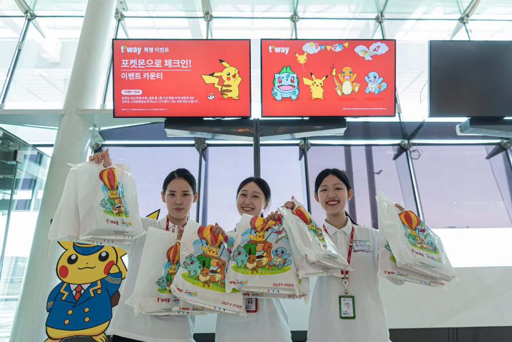 티웨이항공은 5월 5일 어린이날을 맞이하여 ‘포켓몬 굿즈 증정 이벤트’를 진행한다..(사진=티웨이항공)