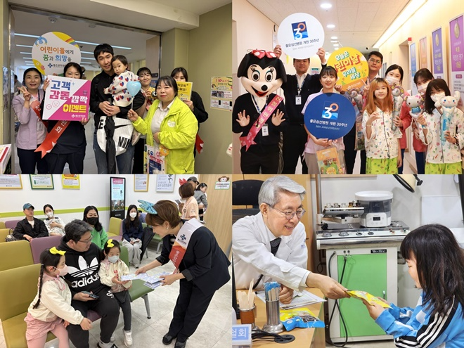 (사진제공=좋은문화병원)