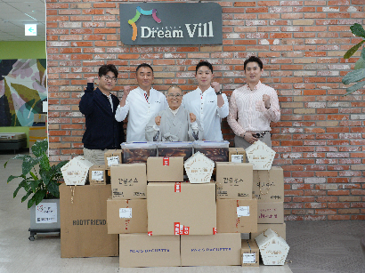 바디프랜드, 어린이날 맞아 1보육원 기부 진행