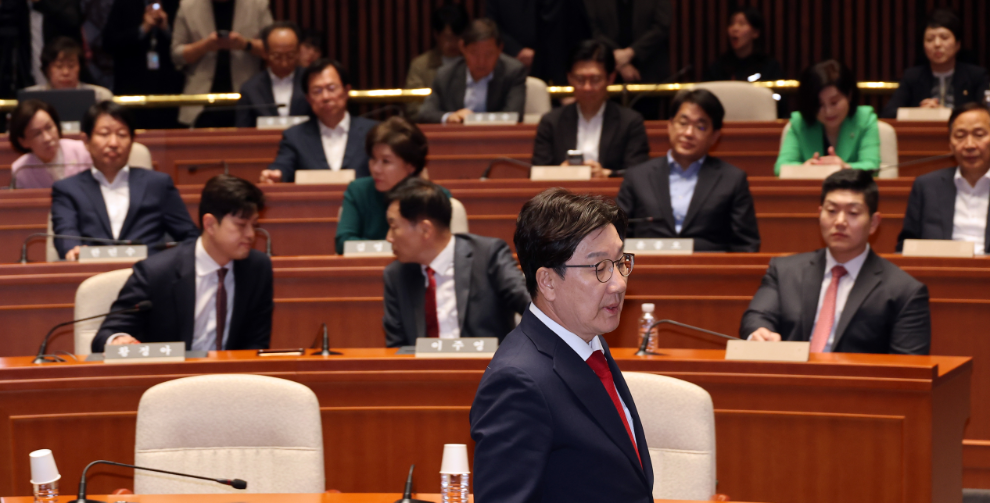 국민의힘 긴급 의원총회(사진=연합뉴스)