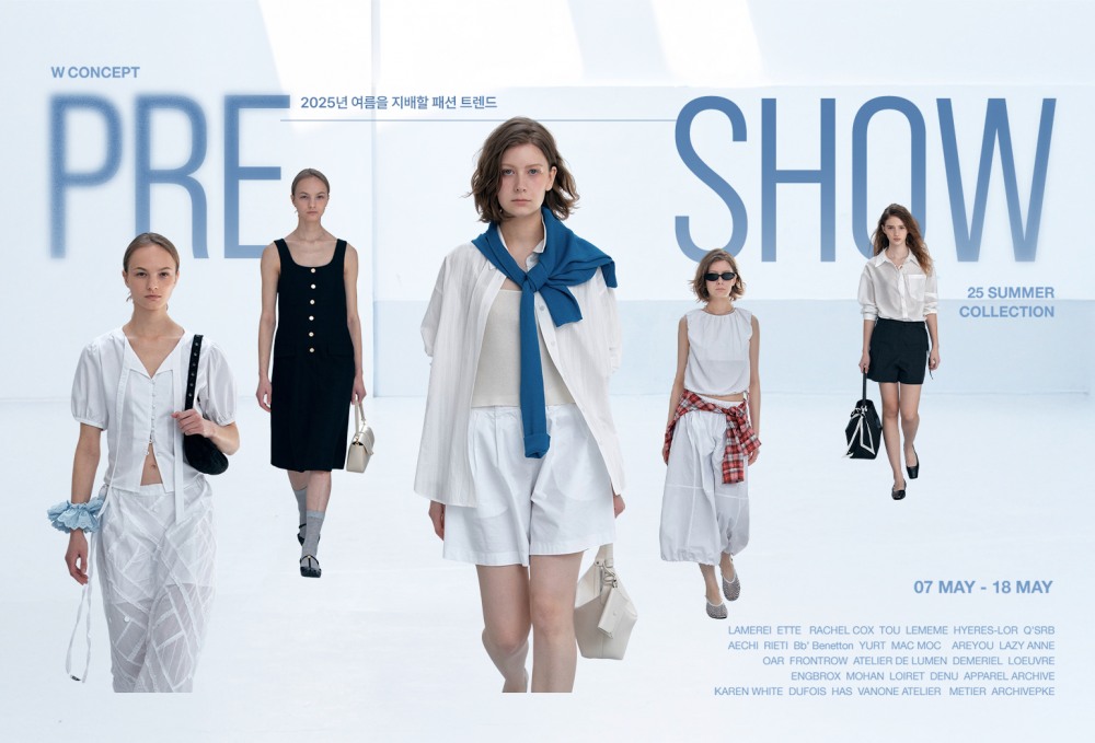 W컨셉, ‘프리쇼’ 진행