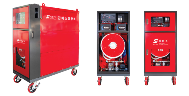 육송의 '이동식 간이 소화장치'.(사진=육송)