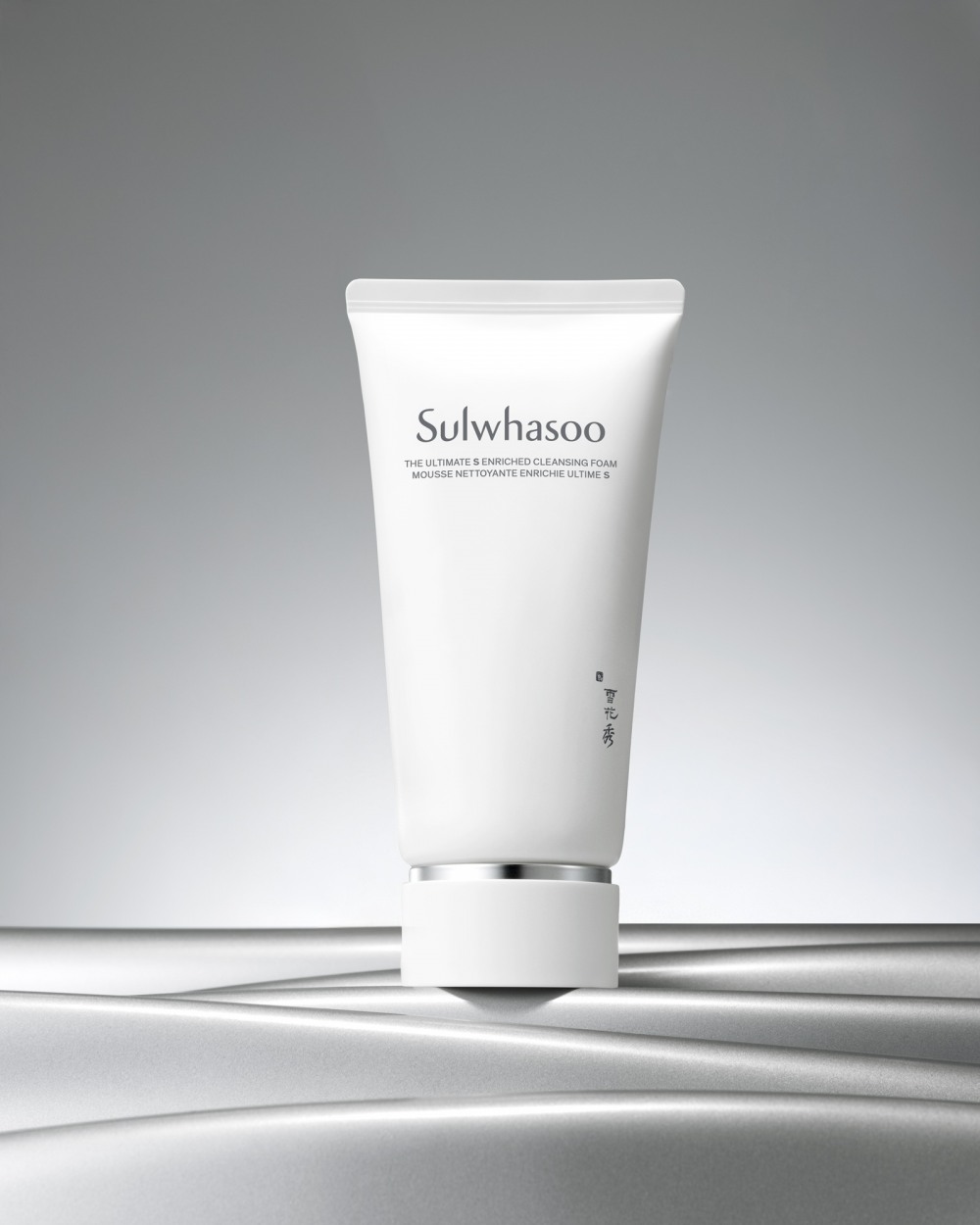 설화수, 신제품 ‘진설클렌징폼’ 선보여