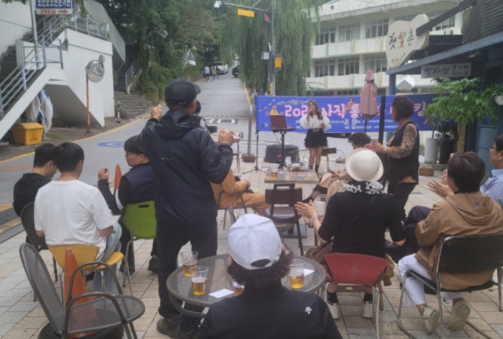 통기타 거리 버스킹