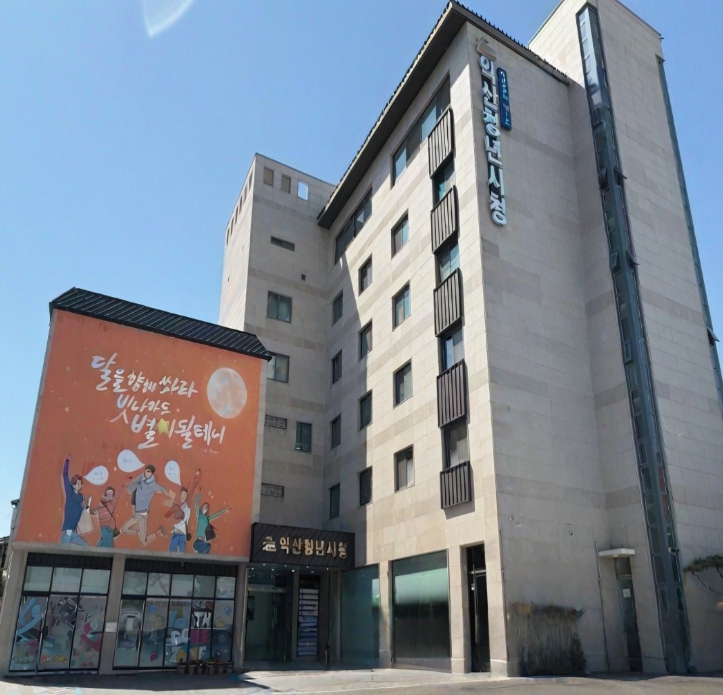 향올래' 로컬벤처 분야 선정