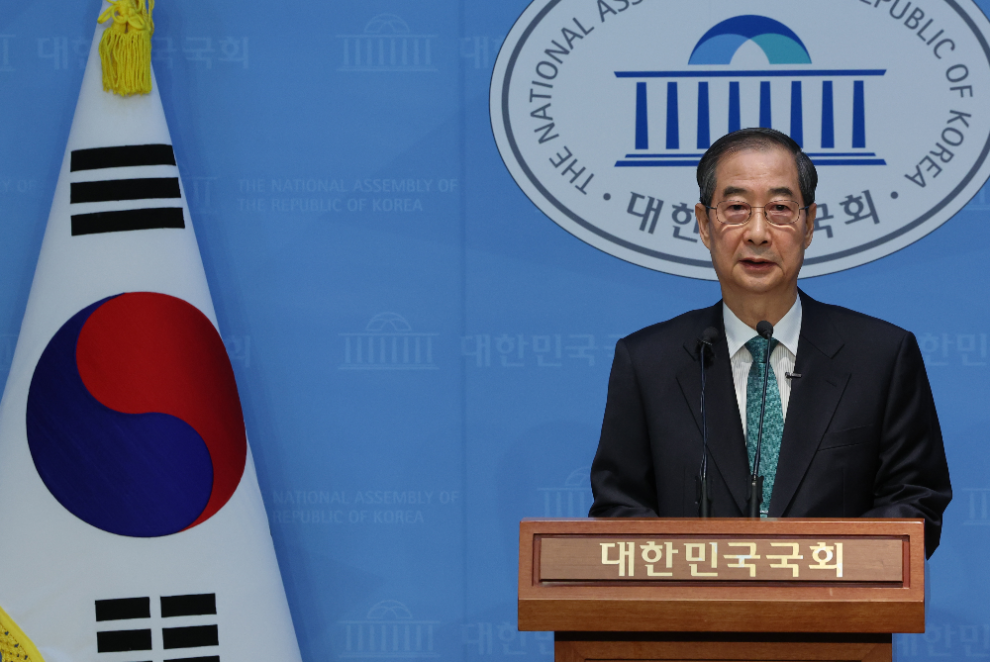 한덕수 예비 후보(사진=연합뉴스)