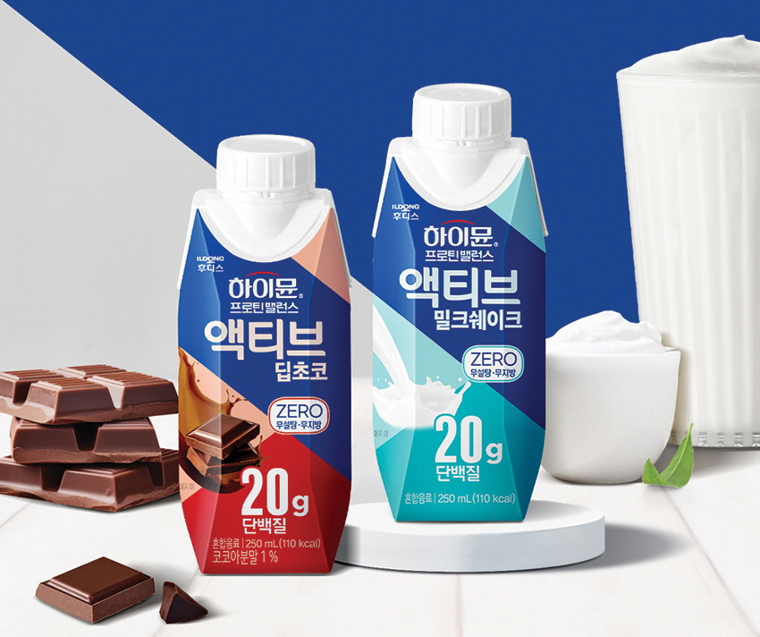 일동후디스 ‘하이뮨 액티브’ ‘무설탕·무지방’ 으로 리뉴얼