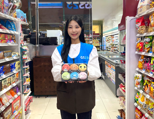 GS25, ‘잠뜰 TV’ 컬래버 상품 선보여