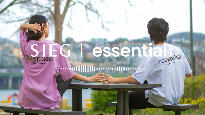 ㈜신원 ‘지이크’, 음악 큐레이션 브랜드 ‘에센셜’과 콜라보 실시