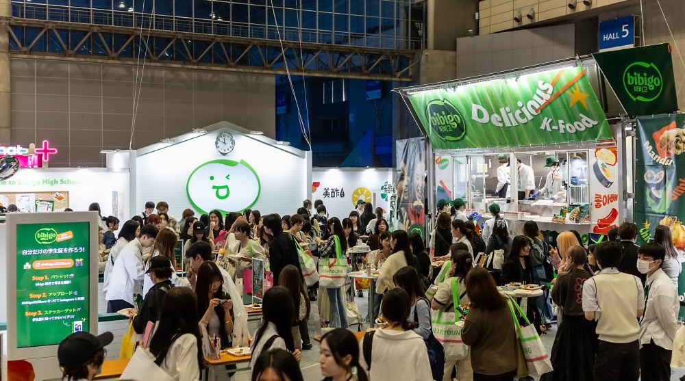 CJ제일제당 비비고, ‘KCON JAPAN 2025’에서 부스 운영