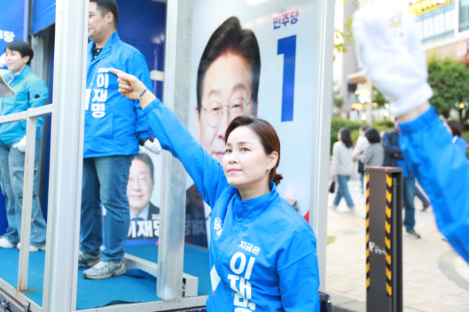 임오경 의원, 철산역 첫 집중유세로 선거운동 '박차'
