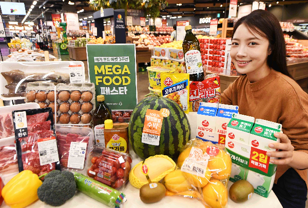 홈플러스 ‘MEGA FOOD 페스타’ 진행