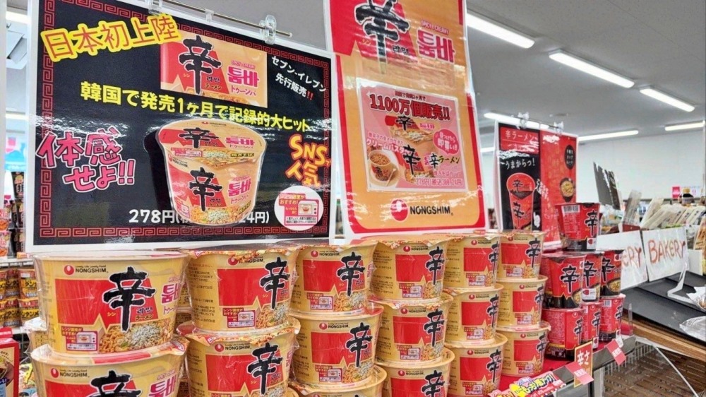 농심 신라면 툼바, 일본 초도물량 100만 개 완판 기록