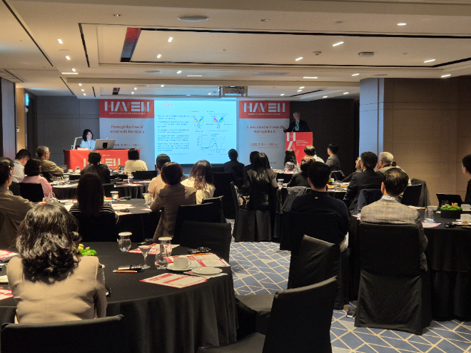 JW중외제약, A형 혈우병 치료제 ‘헴리브라’ HAVEN 심포지엄 성료