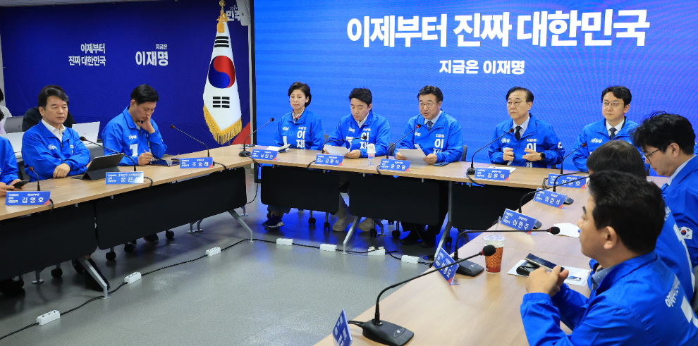 더불어민주당 중앙선대위 회의(사진=연합뉴스)