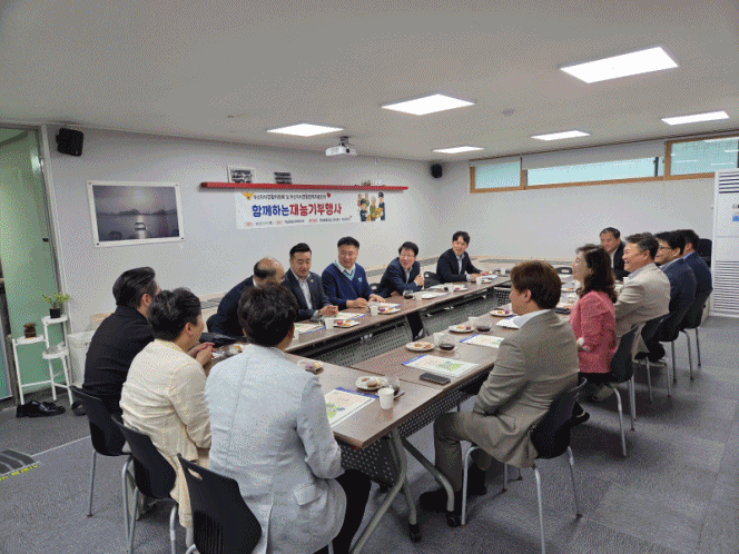 (제공=부산자치경찰위원회)