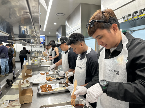 교촌치킨, 필리핀 관광객 대상 ‘교촌1991스쿨’ 진행