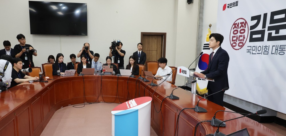 김용태 비상대책위원장(사진=연합뉴스)