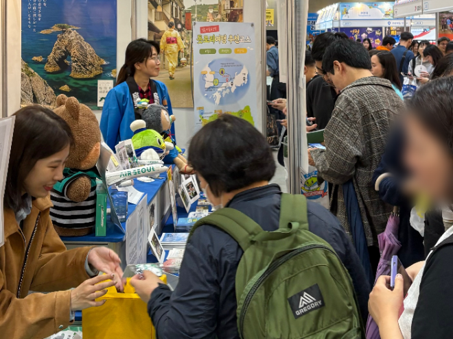 에어서울, '2025 트래블 쇼' 참가..."단독 노선 요나고 홍보"