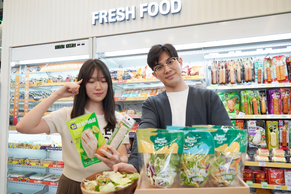 세븐일레븐 DIY믹스샐러드 새롭게 출시