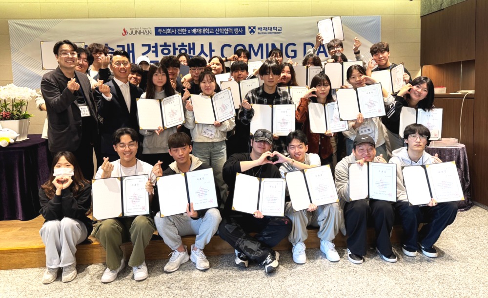 강강술래, 외식산업 인재 양성 위한 다양한 노력 이어가