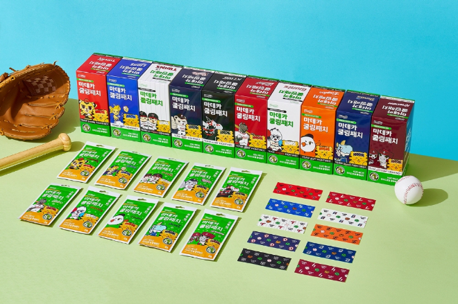 동국제약, ‘마데카 쿨링패치 KBO 에디션’ 출시