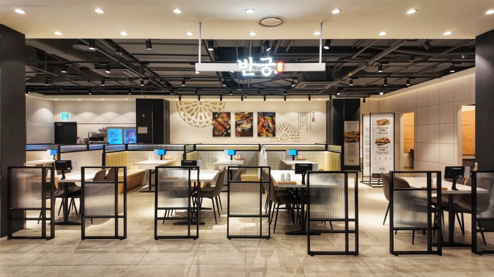 이랜드이츠, 반궁·테루 중심으로 주요 거점가맹사업 확장