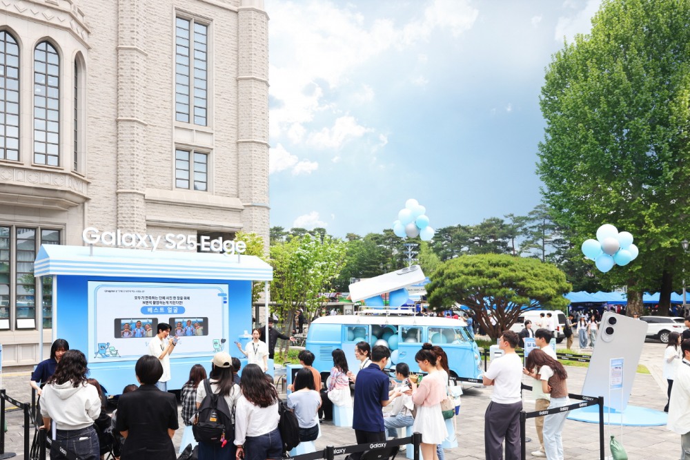 삼성전자, 전국 4개 대학교서 '갤럭시 캠퍼스 스튜디오' 운영