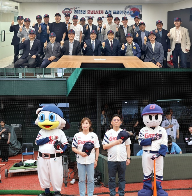 (사진제공=부산국세청)