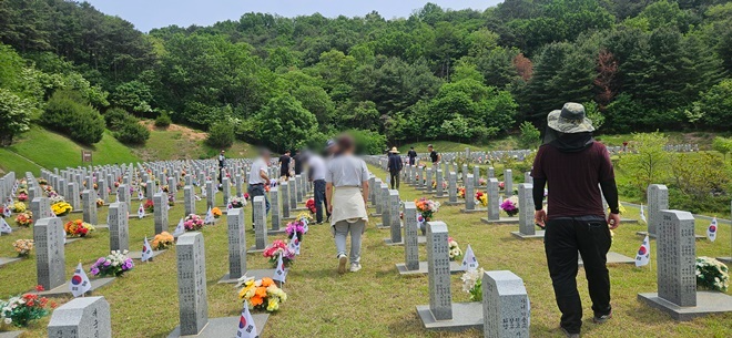 (사진제공=대전보호관찰소)