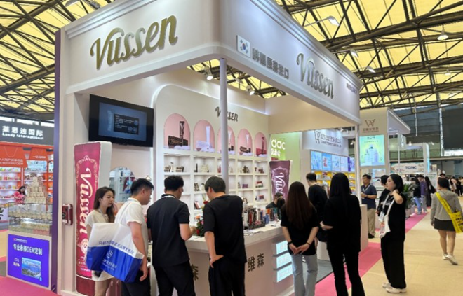 오스템파마, 中 상하이 국제엑스포센터서 뷰티 엑스포 참가