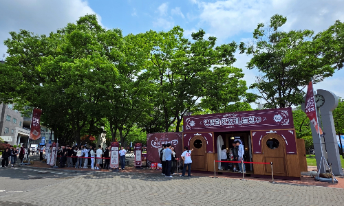 농심, 캠퍼스 팝업스토어 오픈